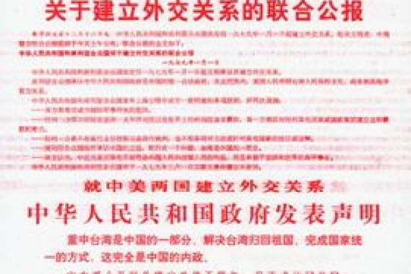 2015年4月30日:见证历史的重要一天 2015年4月30日:见证历史的重要一天