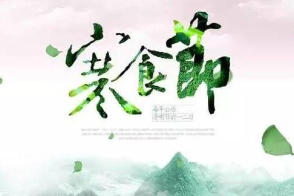 万年历牧养:揭秘古老智慧与现代生活的完美融合 万年历牧养:揭秘古老智慧与现代生活的完美融合
