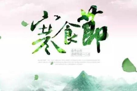 万年历牧养：揭秘古老智慧与现代生活的完美融合