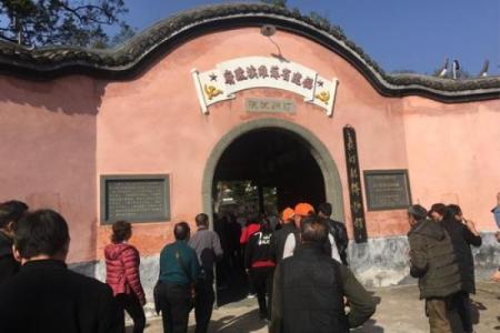 1932年3月：历史长河中的关键转折点