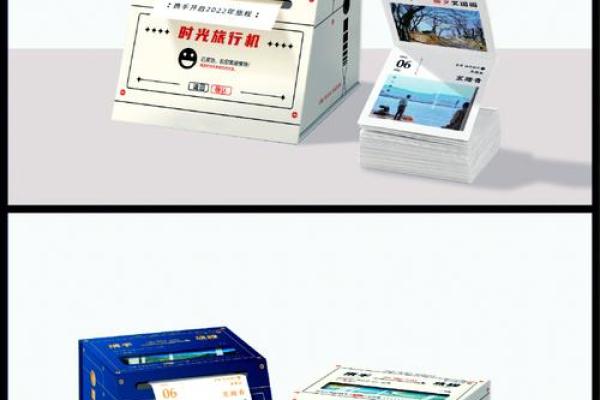 2018旅行必备:万年历带你玩转全球 2018旅行必备:万年历带你玩转全球