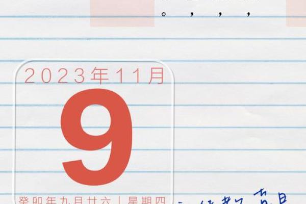 重温60年代,1960年经典日历表带你回味岁月 重温60年代,1960年经典日历表带你回味岁月