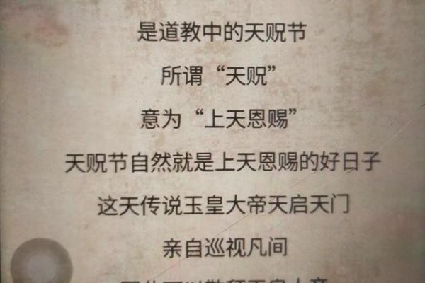 农历六月盛夏,传统佳节盘点 农历六月盛夏,传统佳节盘点