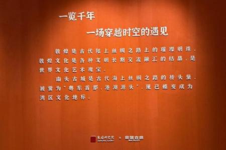 2011年4月万年历：揭秘历史与未来的交汇点