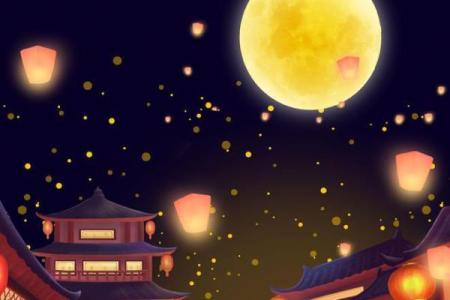 八月桂花香，月圆人团圆，共赏中秋美景