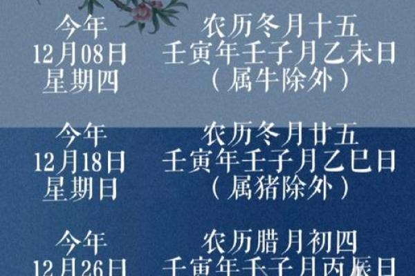 今日吉日宜搬家,万年历推荐好时光 今日吉日宜搬家,万年历推荐好时光