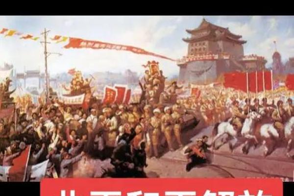 农历:一段被遗忘的历史,等你来发现 农历:一段被遗忘的历史,等你来发现