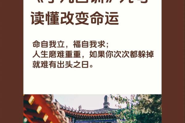 1991年7月6日:那个改变命运的日子 1991年7月6日:那个改变命运的日子