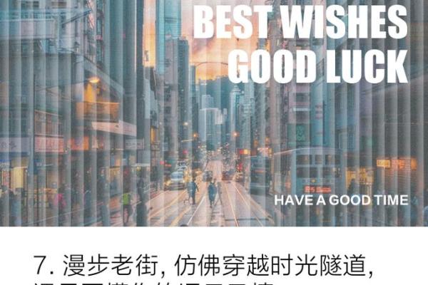 穿越时光隧道:1991年12月,那些年我们共同经历的岁月 穿越时光隧道:1991年12月,那些年我们共同经历的岁月