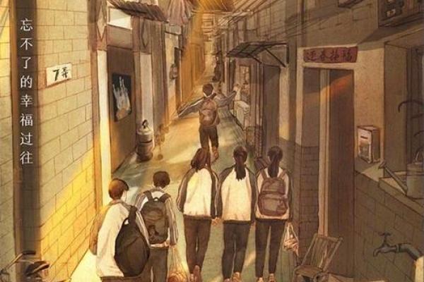 穿越时光隧道:1991年12月,那些年我们共同经历的岁月 穿越时光隧道:1991年12月,那些年我们共同经历的岁月