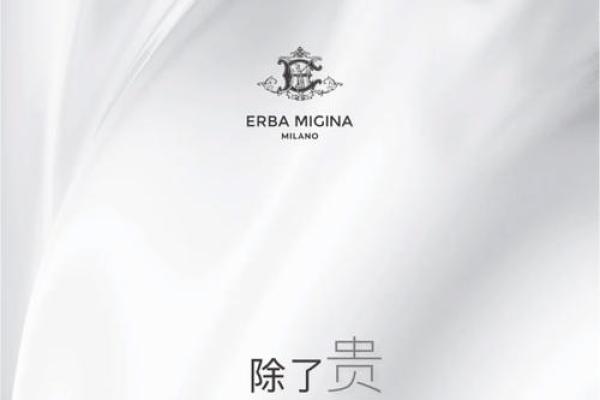 1964年：时光倒流的日历奇迹