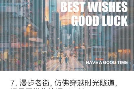 穿越时光隧道：1991年12月，那些年我们共同经历的岁月