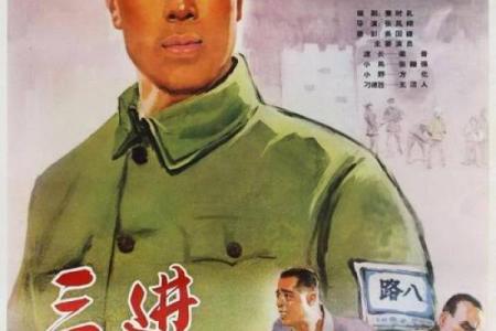 1964年：时光倒流的日历奇迹