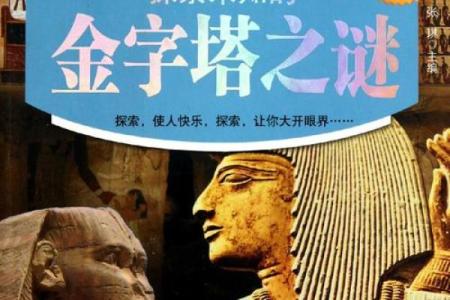 探索农历八月的季节之谜，答案超乎你想象